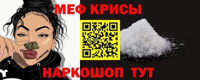 первитин Свободный