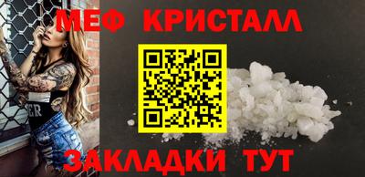 первитин Свободный