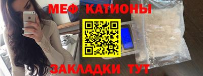 первитин Свободный