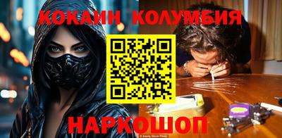 первитин Свободный