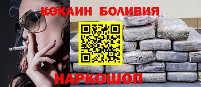 первитин Свободный