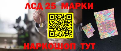 первитин Свободный