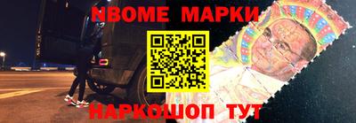 мефедрон мука Северобайкальск
