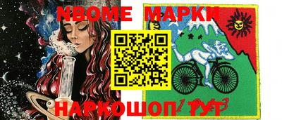 первитин Свободный