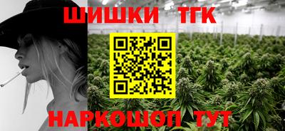 мефедрон мука Северобайкальск