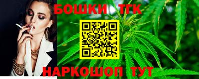 альфа пвп VHQ Севастополь
