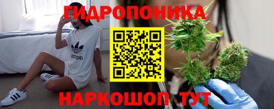 альфа пвп VHQ Севастополь