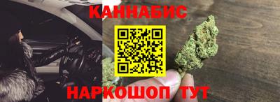 мефедрон мука Северобайкальск