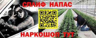 мефедрон мука Северобайкальск
