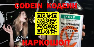 первитин Свободный
