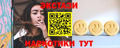 мефедрон мука Северобайкальск