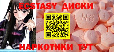 первитин Свободный