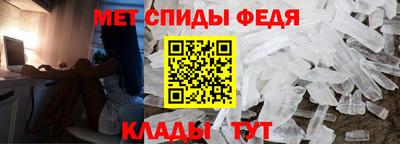 мефедрон мука Северобайкальск