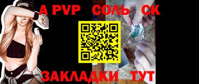 мефедрон мука Северобайкальск