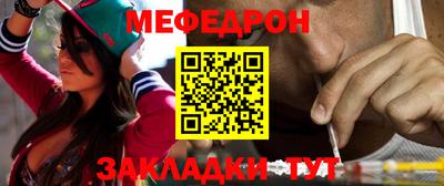 первитин Свободный